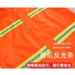 Reflective two-piece raincoat