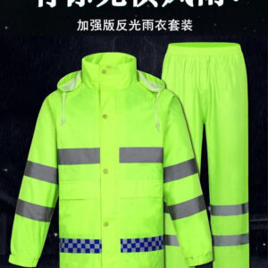Reflective two-piece raincoat