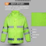 Reflective two-piece raincoat