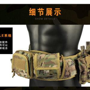 Tactical waist bag