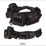 Tactical waist bag