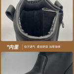 Emergency fire boots