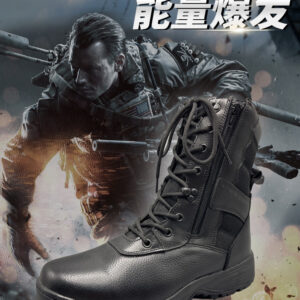 New combat boots (off-road/outdoor)