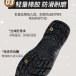 New combat boots (off-road/outdoor)